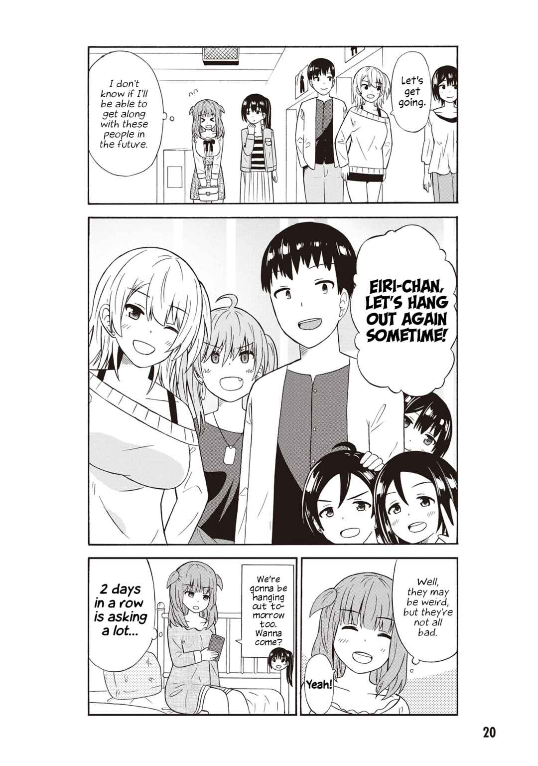 Usami-san wa Kamawaretai! Chapter 37 page 7
