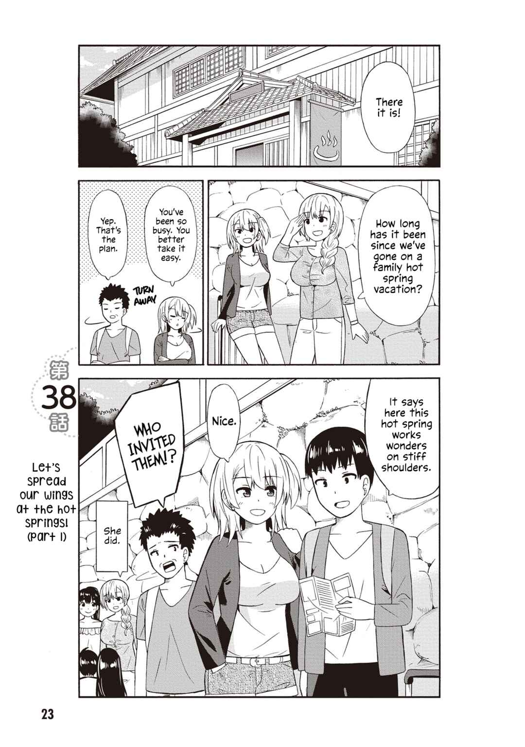 Usami-san wa Kamawaretai! Chapter 38 page 0