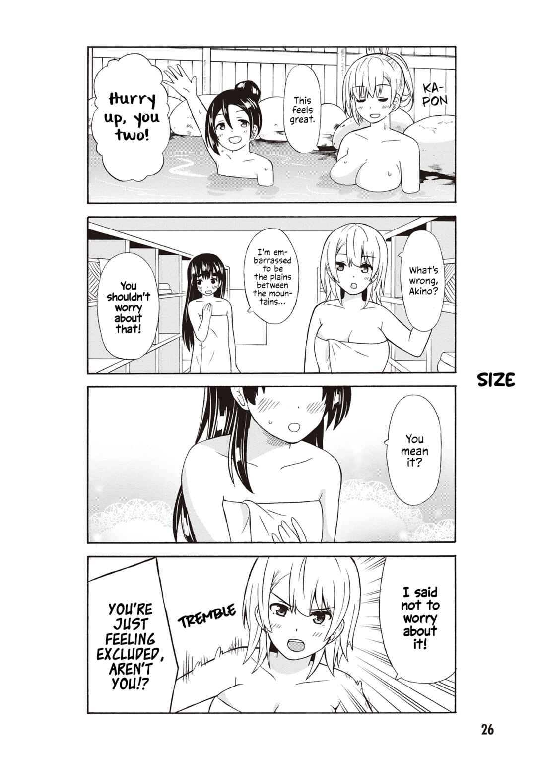 Usami-san wa Kamawaretai! Chapter 38 page 3
