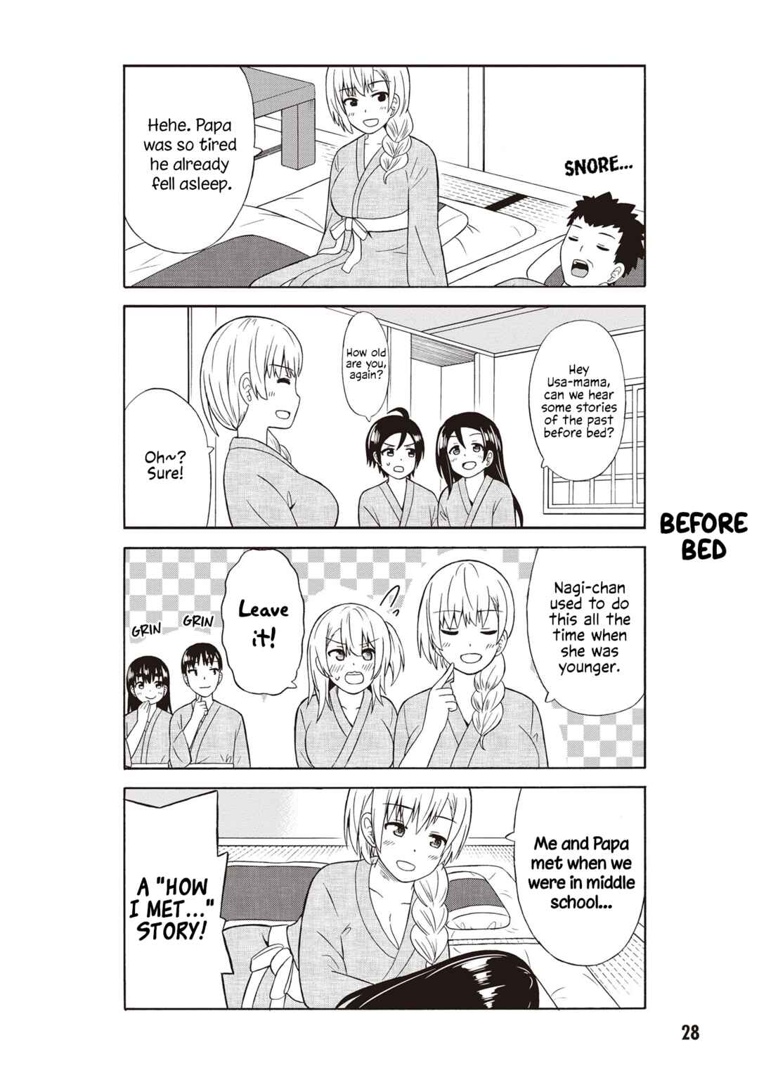 Usami-san wa Kamawaretai! Chapter 38 page 5