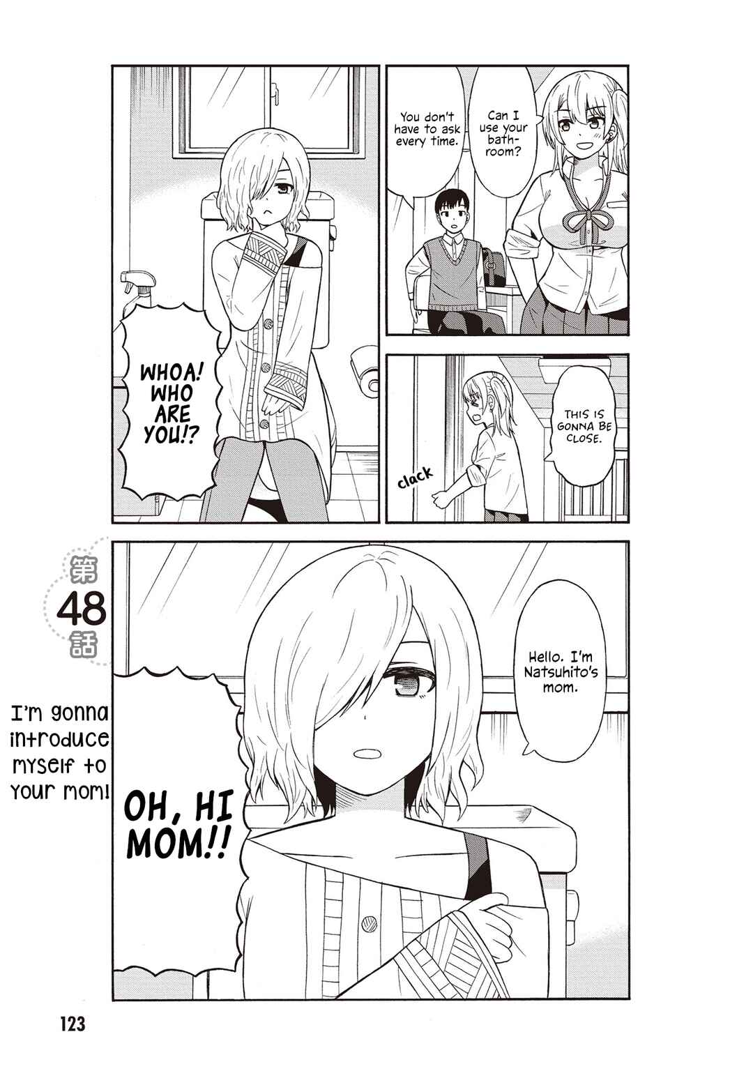 Usami-san wa Kamawaretai! Chapter 48 page 0