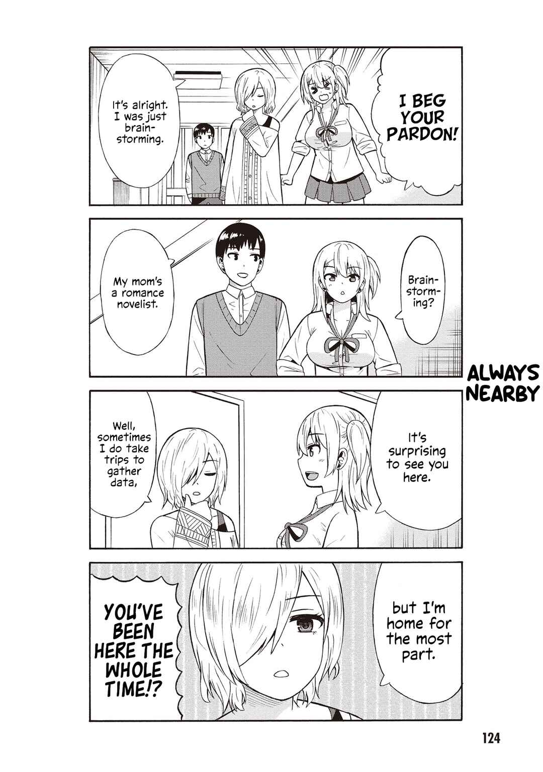 Usami-san wa Kamawaretai! Chapter 48 page 1