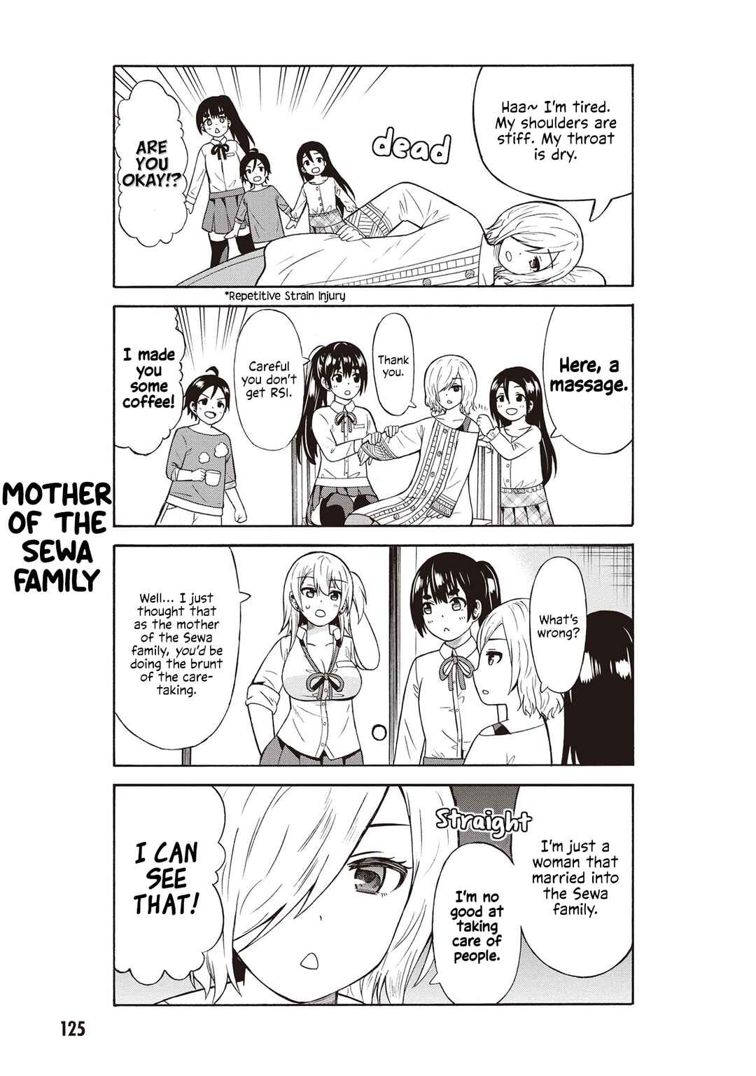 Usami-san wa Kamawaretai! Chapter 48 page 2