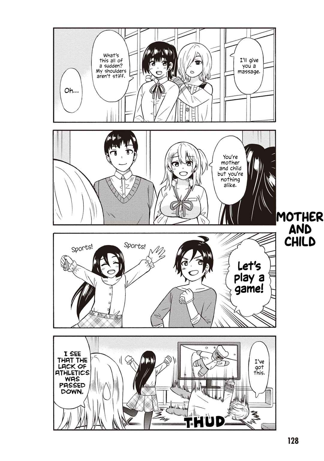 Usami-san wa Kamawaretai! Chapter 48 page 5