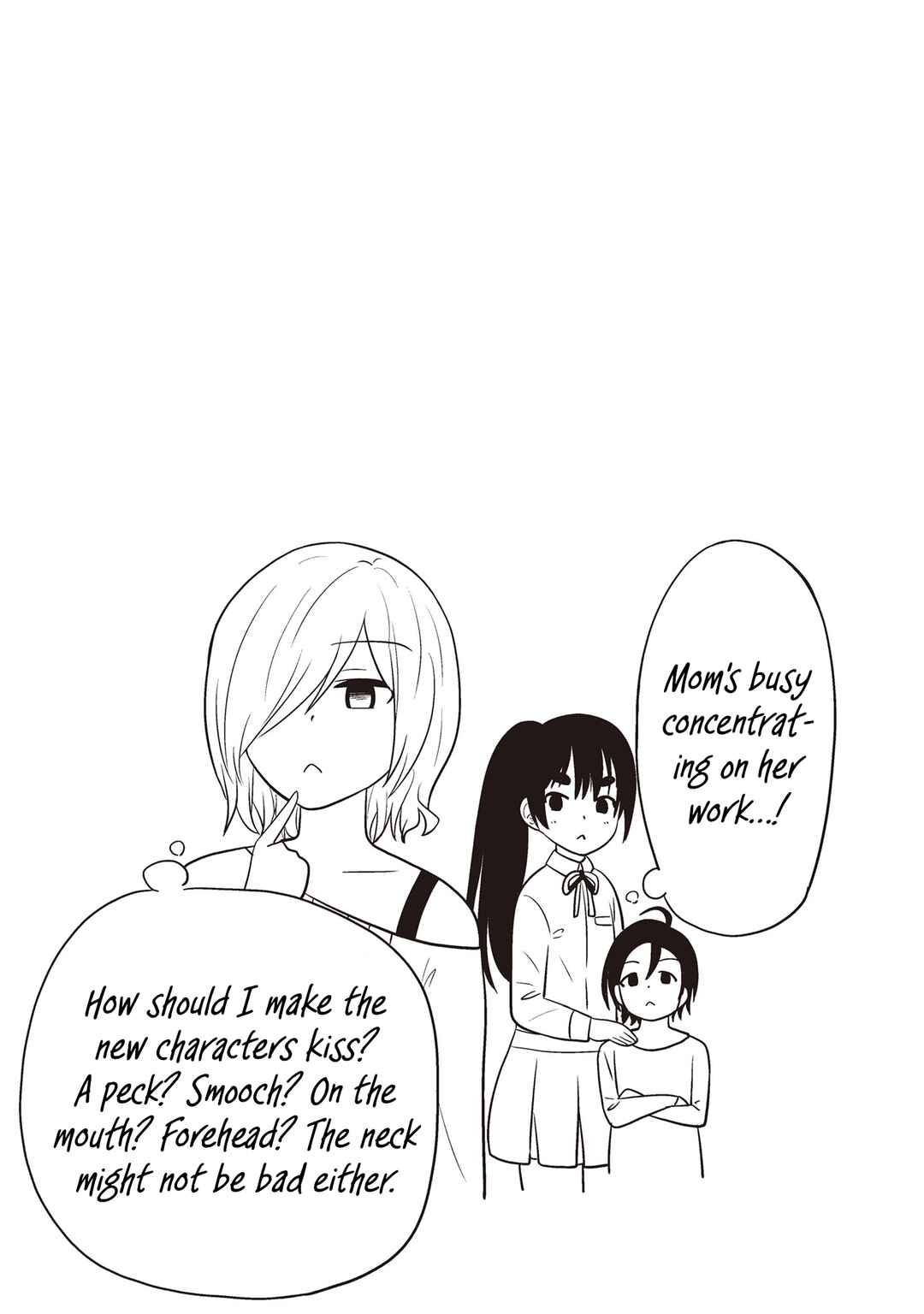 Usami-san wa Kamawaretai! Chapter 48 page 8