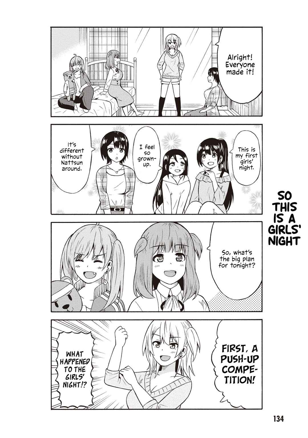Usami-san wa Kamawaretai! Chapter 49 page 1
