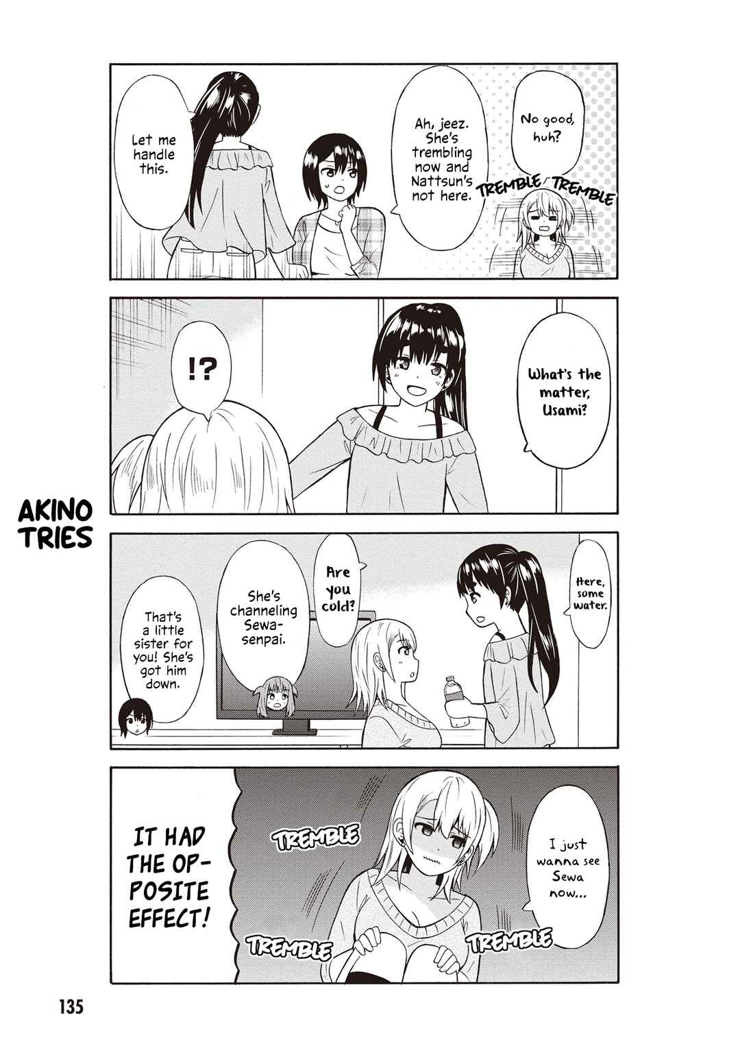 Usami-san wa Kamawaretai! Chapter 49 page 2