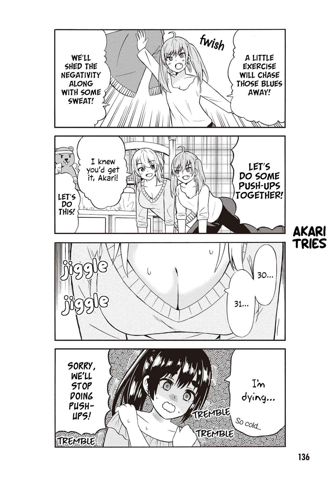Usami-san wa Kamawaretai! Chapter 49 page 3