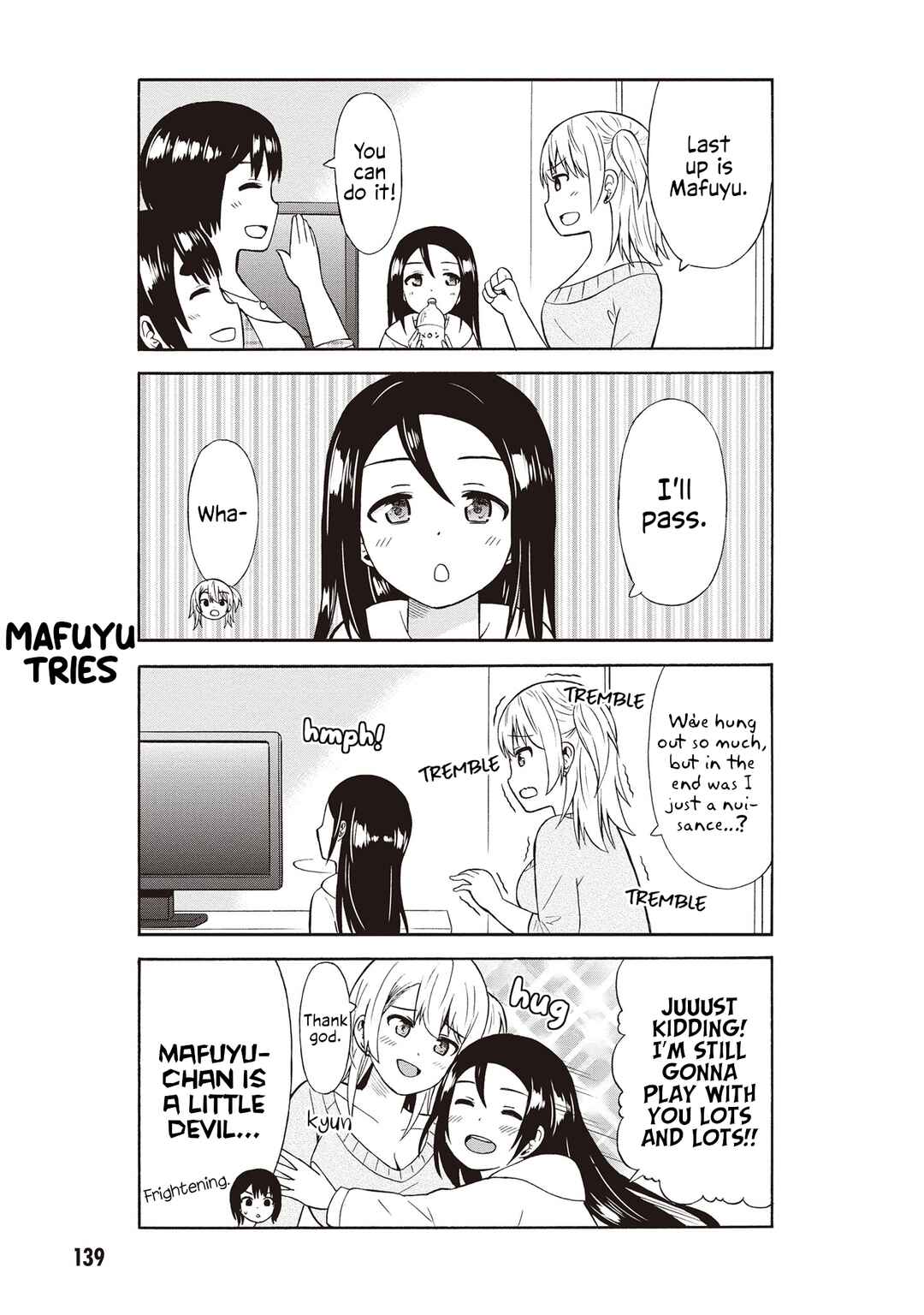 Usami-san wa Kamawaretai! Chapter 49 page 6