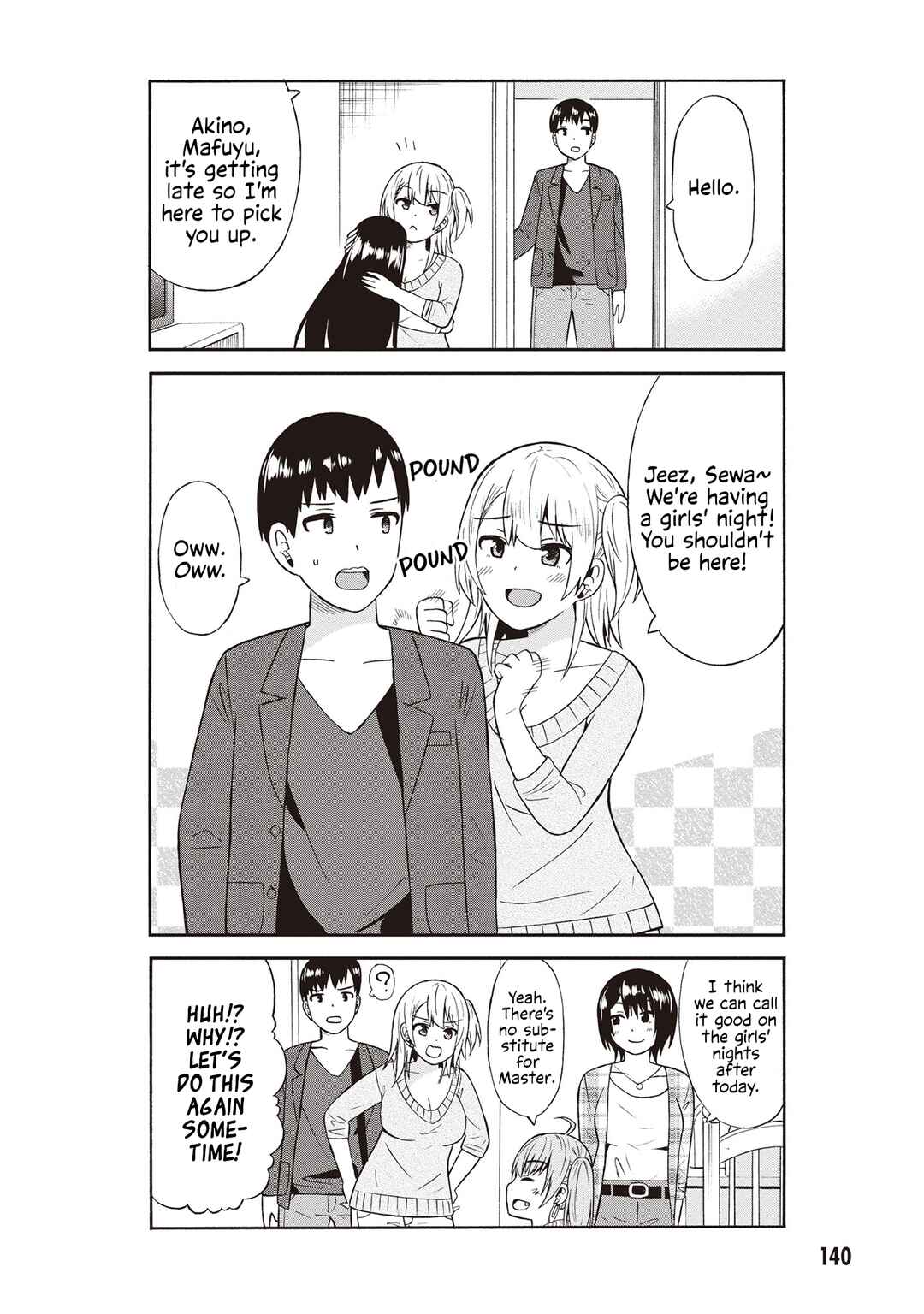 Usami-san wa Kamawaretai! Chapter 49 page 7
