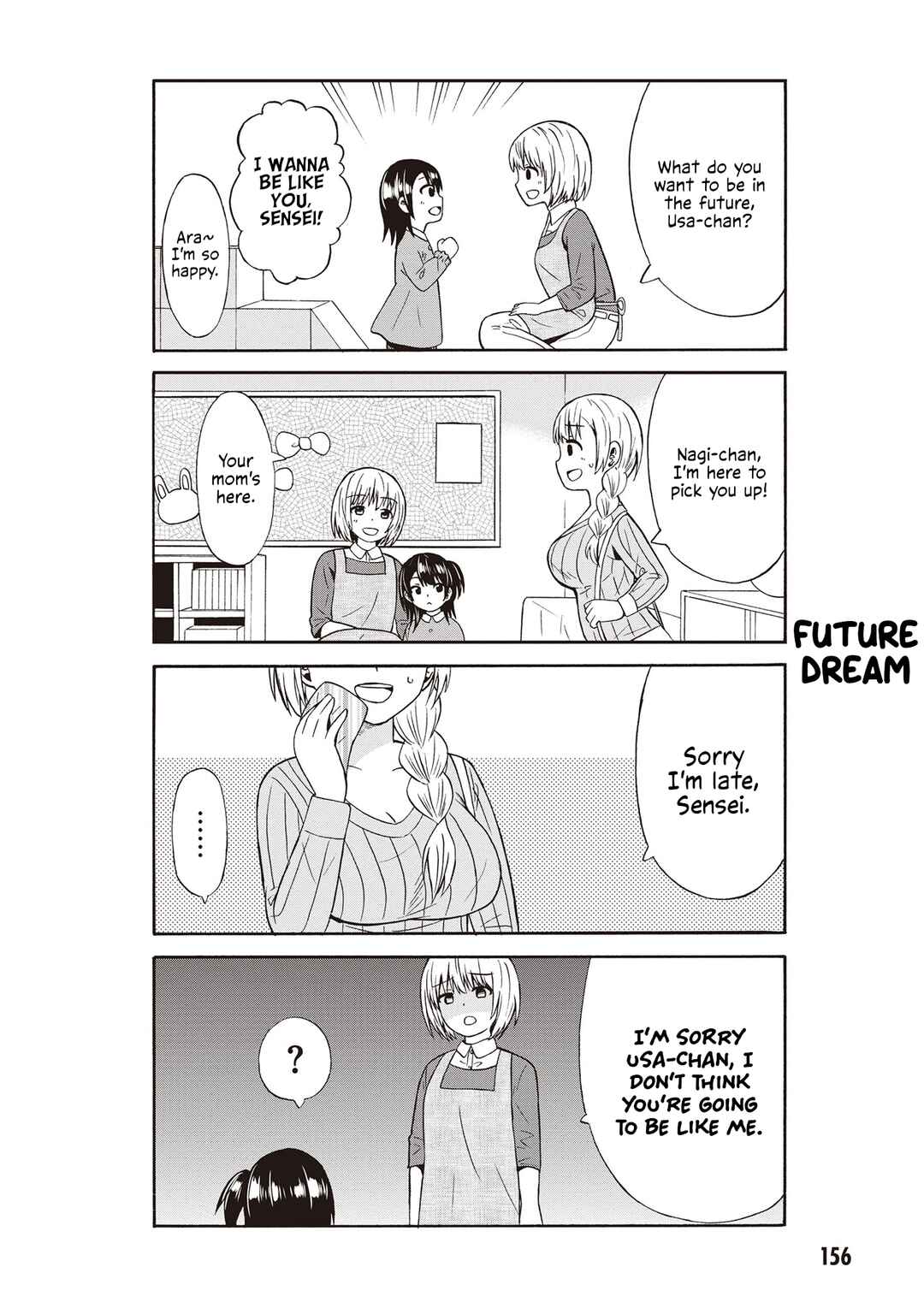 Usami-san wa Kamawaretai! Chapter 50.5 page 3