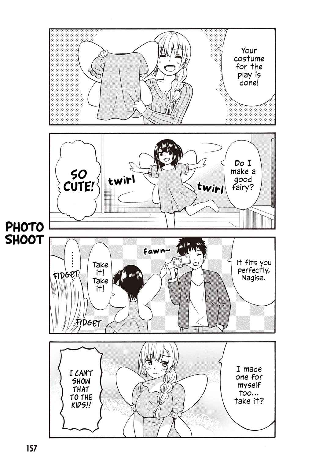 Usami-san wa Kamawaretai! Chapter 50.5 page 4