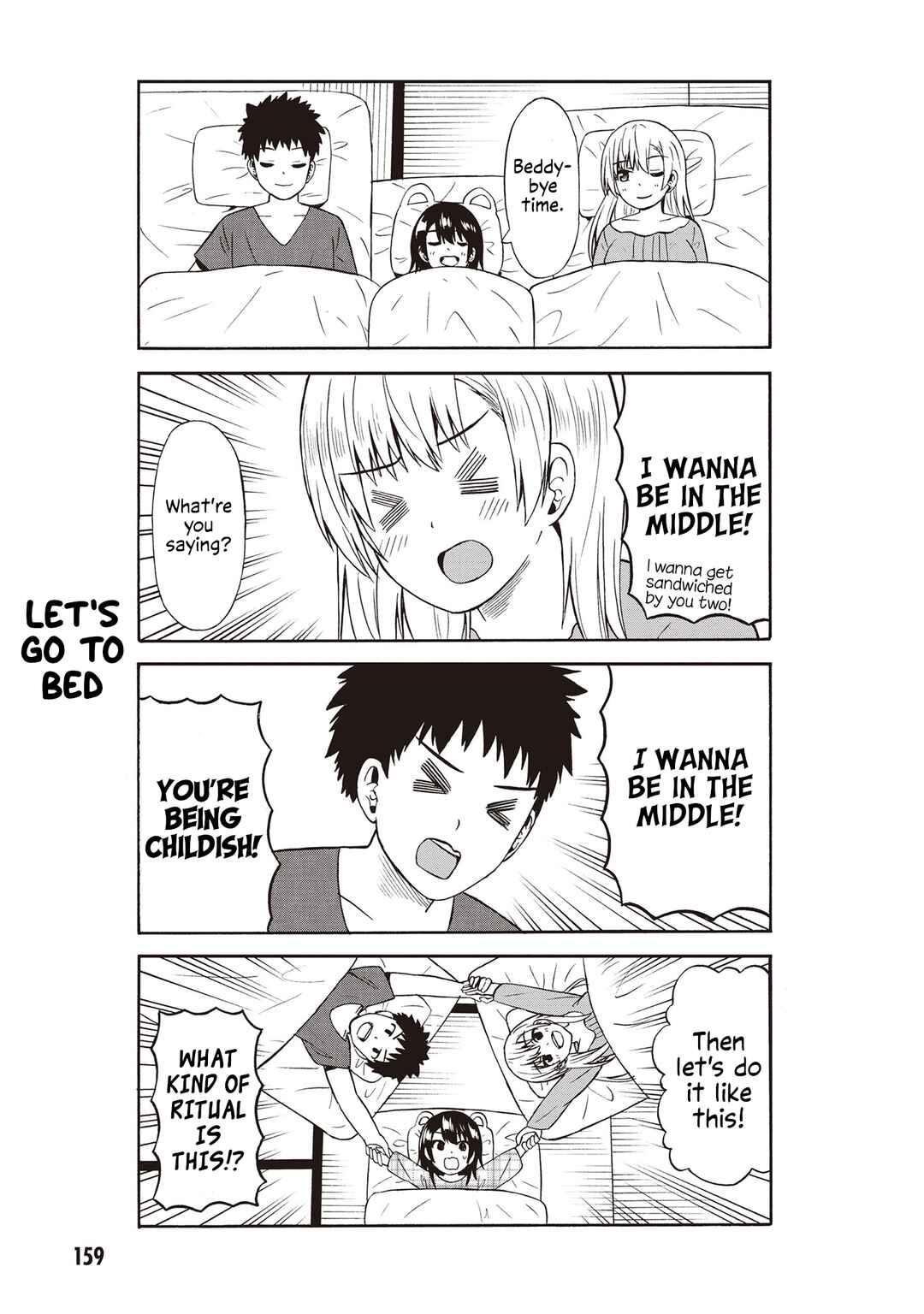 Usami-san wa Kamawaretai! Chapter 50.5 page 6