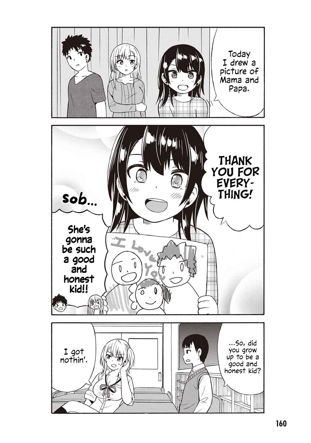 Usami-san wa Kamawaretai! Chapter 50.5 page 7