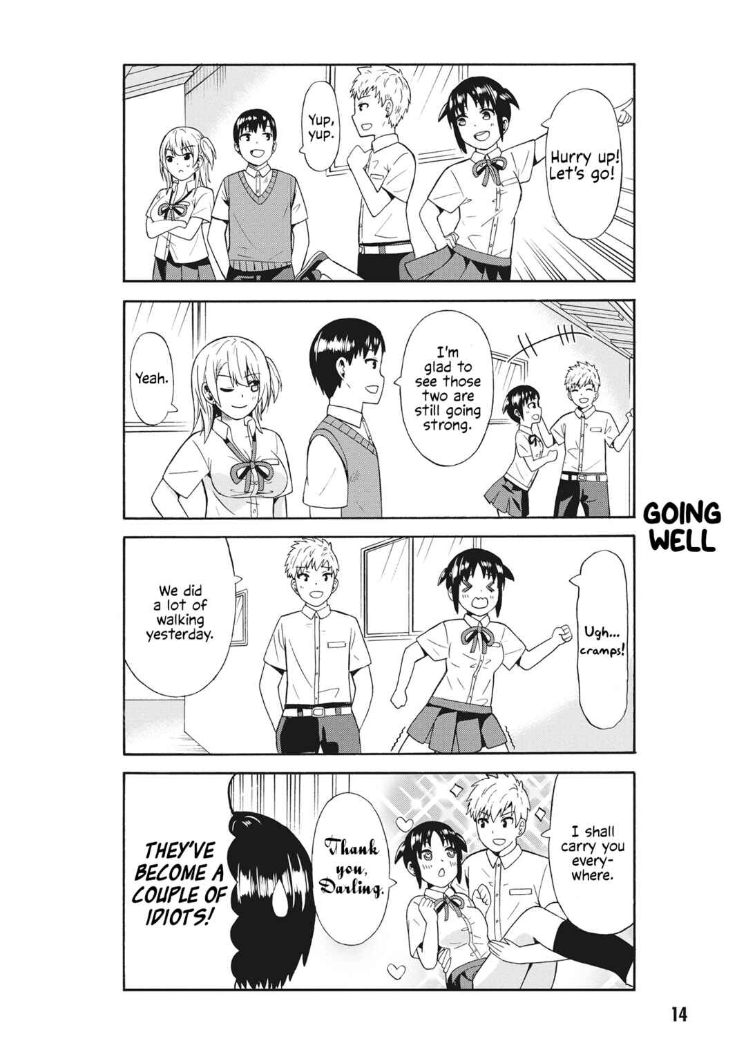 Usami-san wa Kamawaretai! Chapter 52 page 1