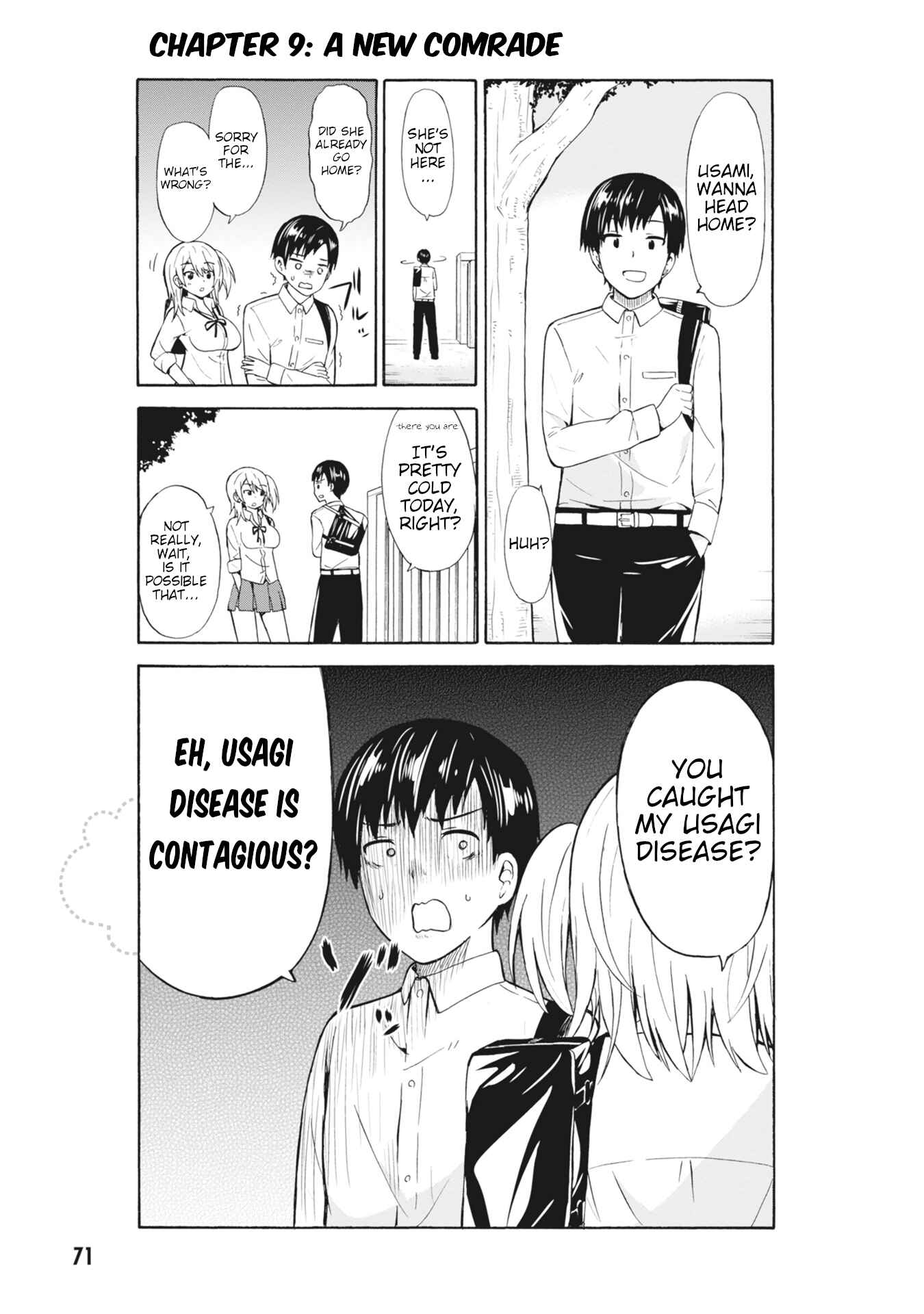Usami-san wa Kamawaretai! Chapter 9 page 0