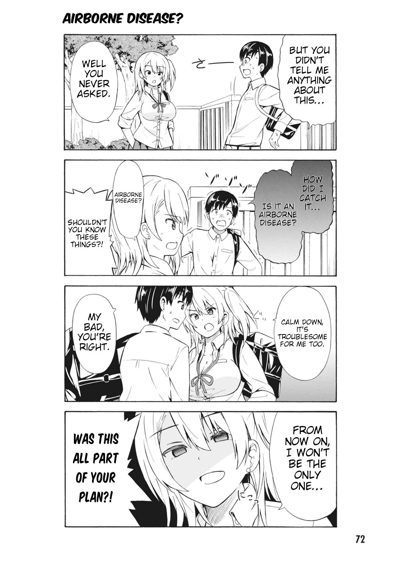 Usami-san wa Kamawaretai! Chapter 9 page 1