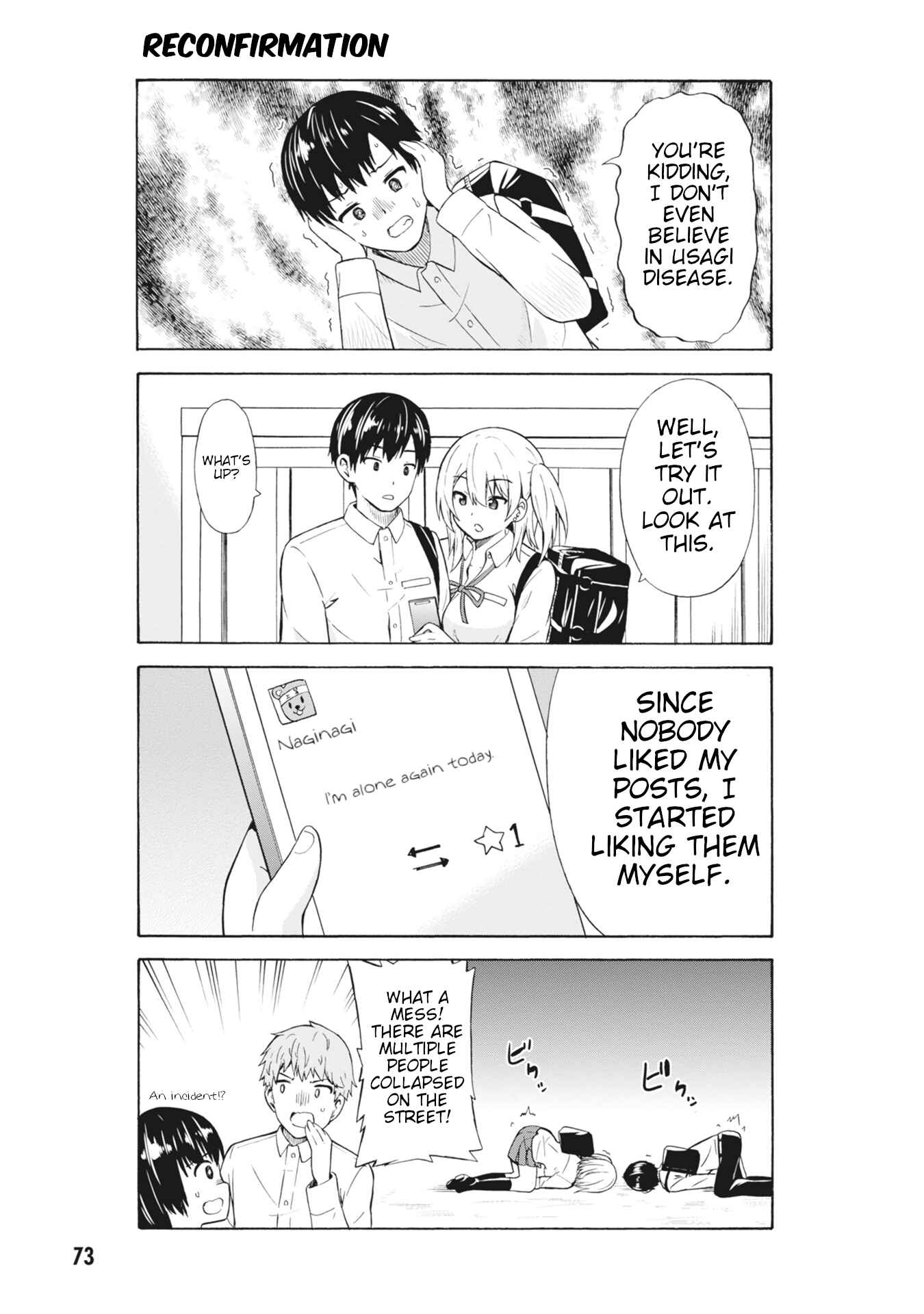 Usami-san wa Kamawaretai! Chapter 9 page 2