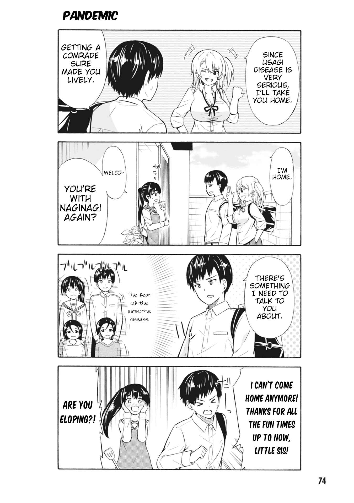 Usami-san wa Kamawaretai! Chapter 9 page 3
