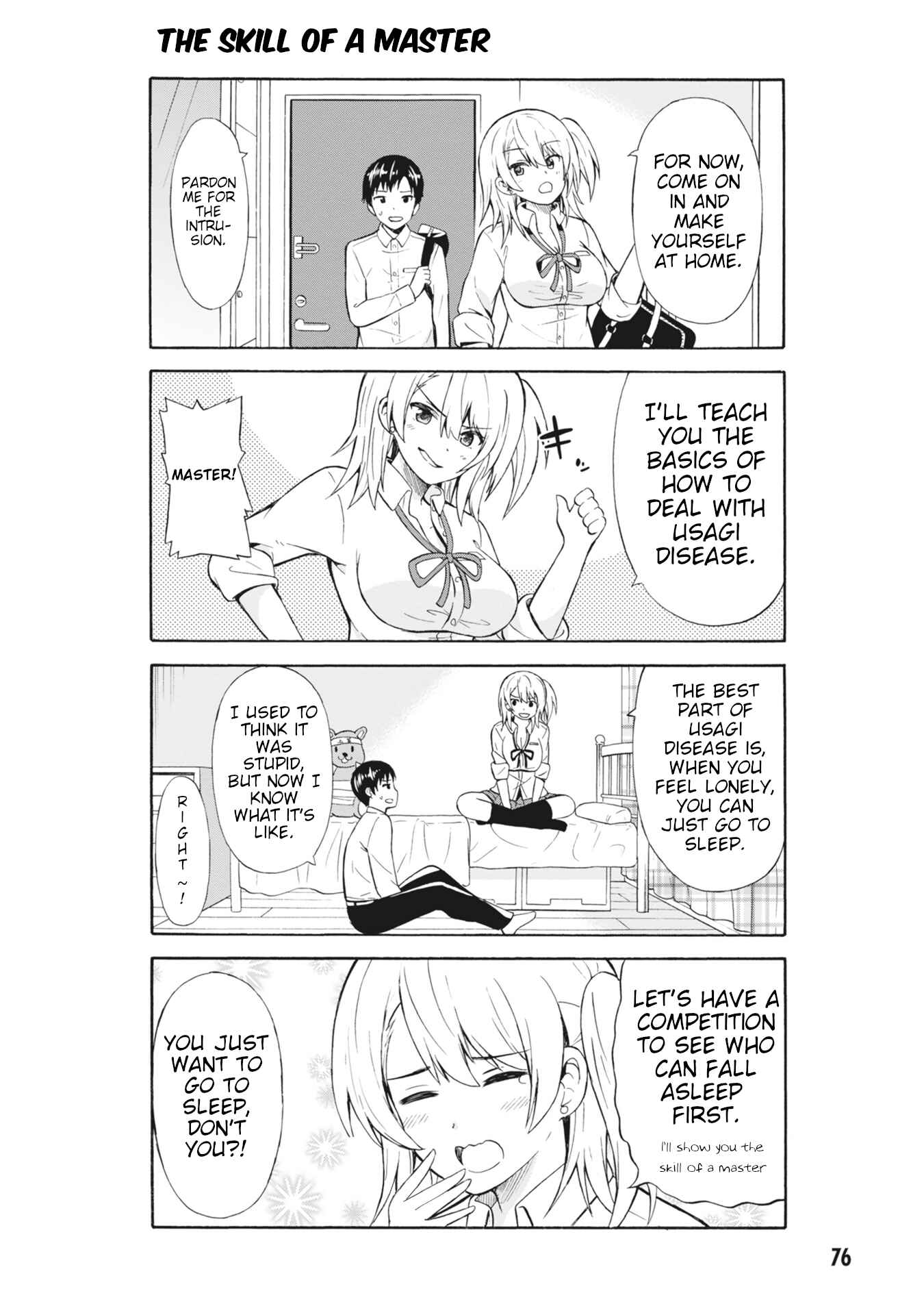 Usami-san wa Kamawaretai! Chapter 9 page 5