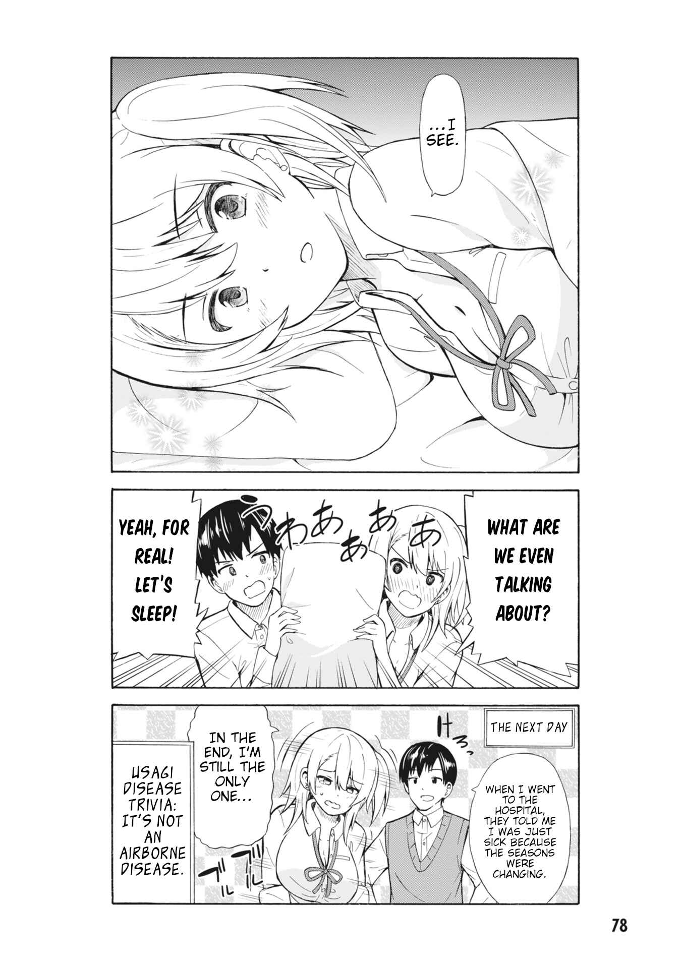 Usami-san wa Kamawaretai! Chapter 9 page 7