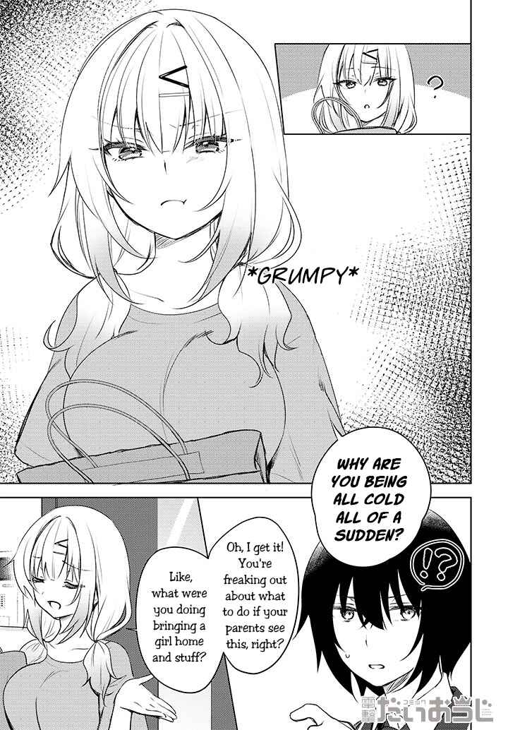 Ushiro no Seki no Gyaru ni Sukarete Shimatta -Mou Ore wa Damekamoshirenai- Chapter 0.5 page 8