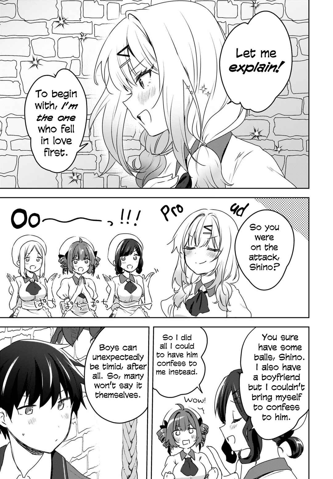 Ushiro no Seki no Gyaru ni Sukarete Shimatta -Mou Ore wa Damekamoshirenai- Chapter 10 page 17