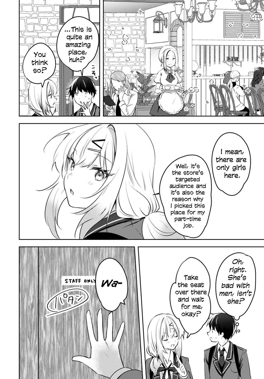 Ushiro no Seki no Gyaru ni Sukarete Shimatta -Mou Ore wa Damekamoshirenai- Chapter 10 page 8