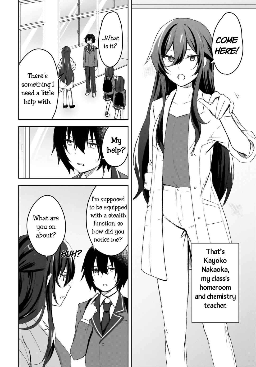 Ushiro no Seki no Gyaru ni Sukarete Shimatta -Mou Ore wa Damekamoshirenai- Chapter 4 page 1