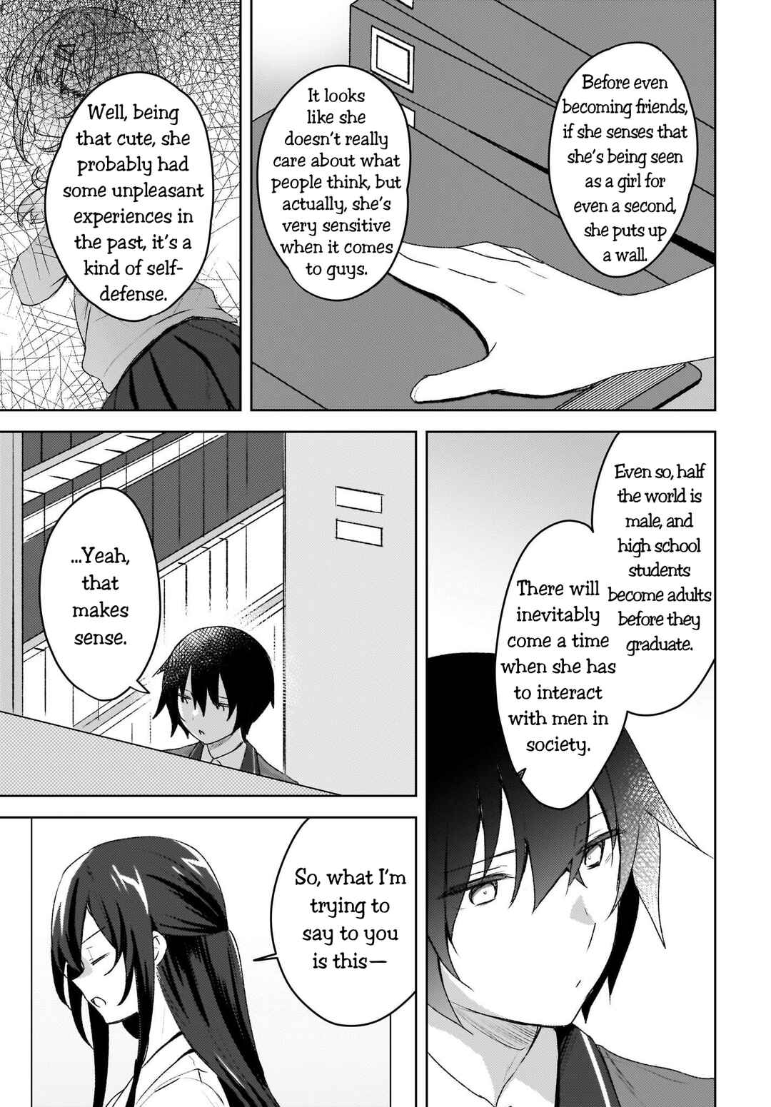 Ushiro no Seki no Gyaru ni Sukarete Shimatta -Mou Ore wa Damekamoshirenai- Chapter 4 page 6