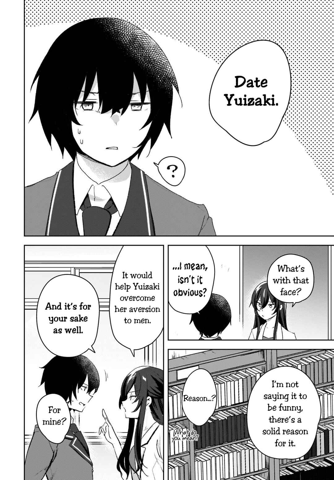 Ushiro no Seki no Gyaru ni Sukarete Shimatta -Mou Ore wa Damekamoshirenai- Chapter 4 page 7