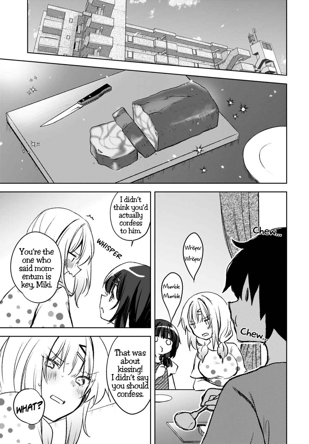 Ushiro no Seki no Gyaru ni Sukarete Shimatta -Mou Ore wa Damekamoshirenai- Chapter 6 page 16