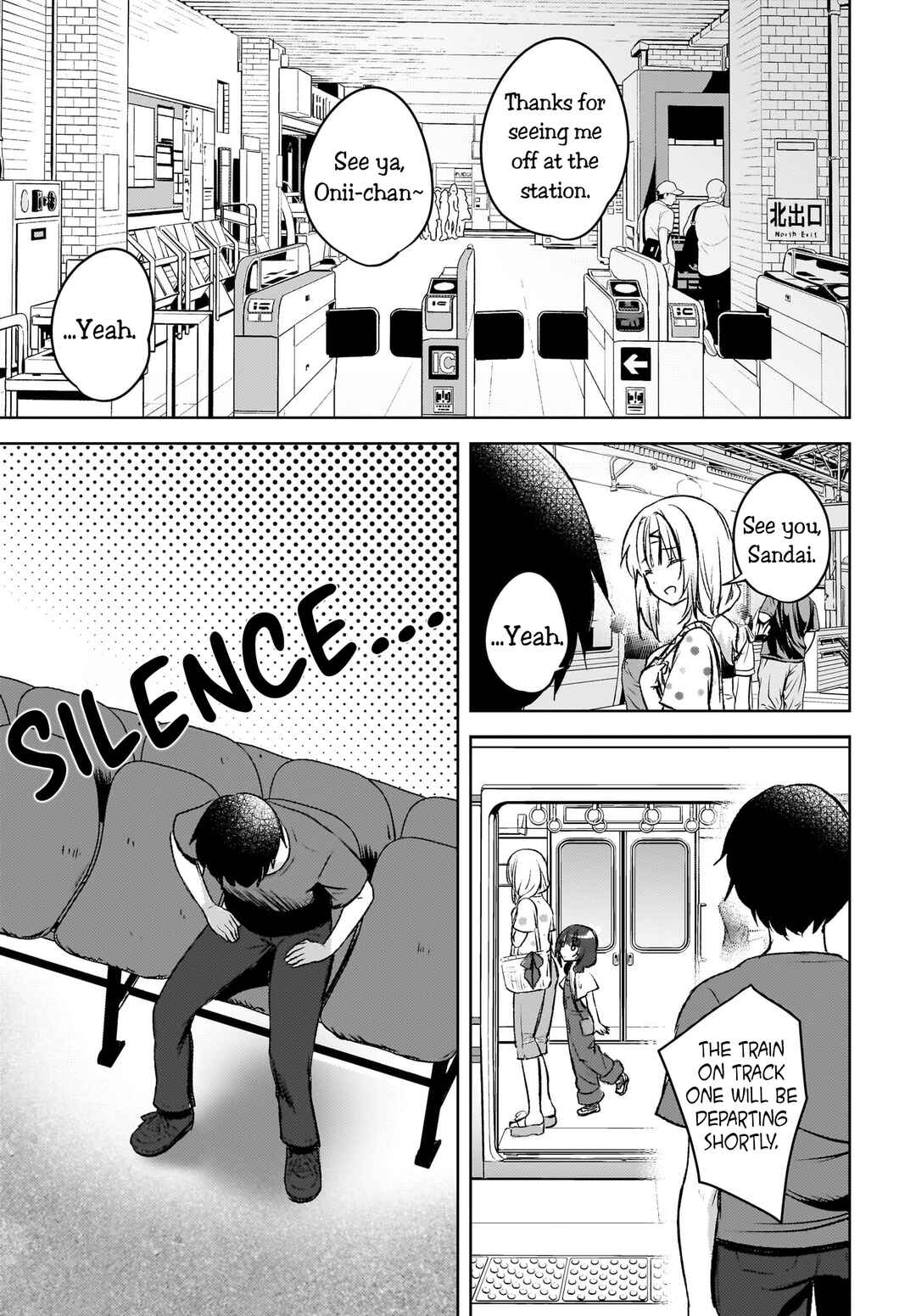 Ushiro no Seki no Gyaru ni Sukarete Shimatta -Mou Ore wa Damekamoshirenai- Chapter 6 page 18