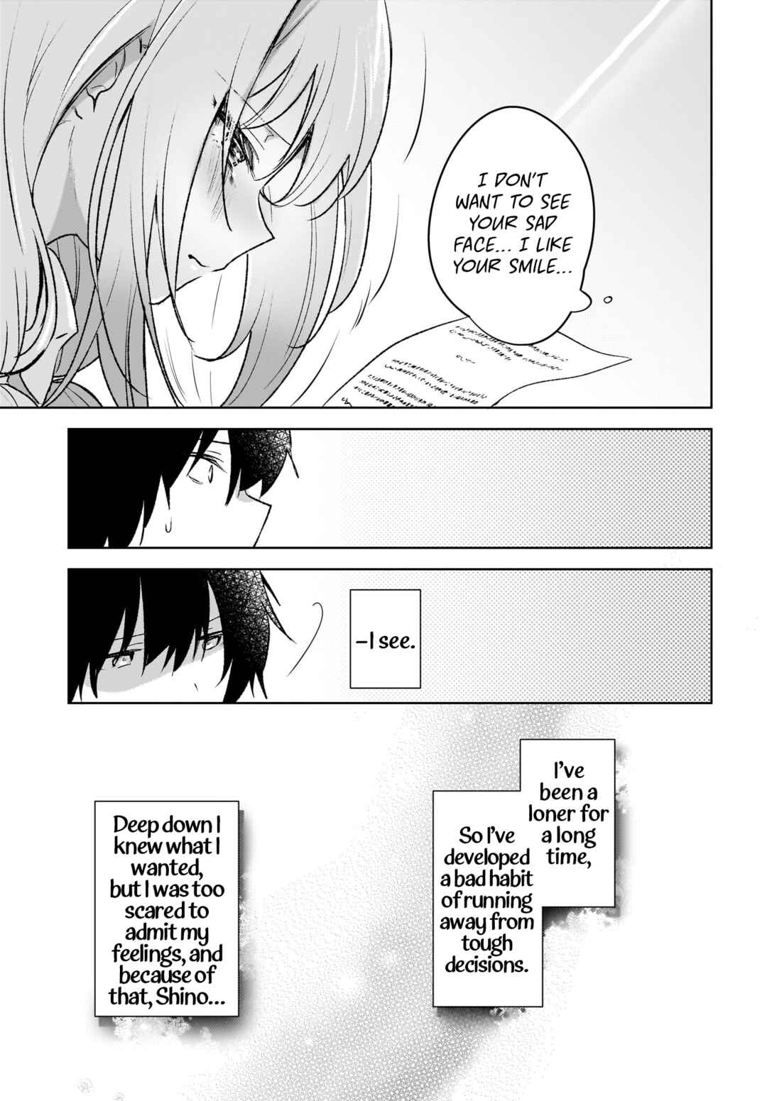Ushiro no Seki no Gyaru ni Sukarete Shimatta -Mou Ore wa Damekamoshirenai- Chapter 6 page 22
