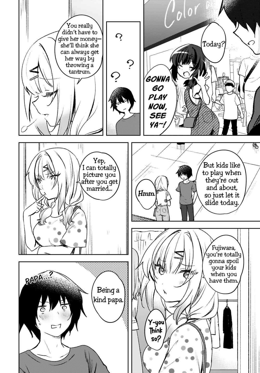 Ushiro no Seki no Gyaru ni Sukarete Shimatta -Mou Ore wa Damekamoshirenai- Chapter 6 page 3