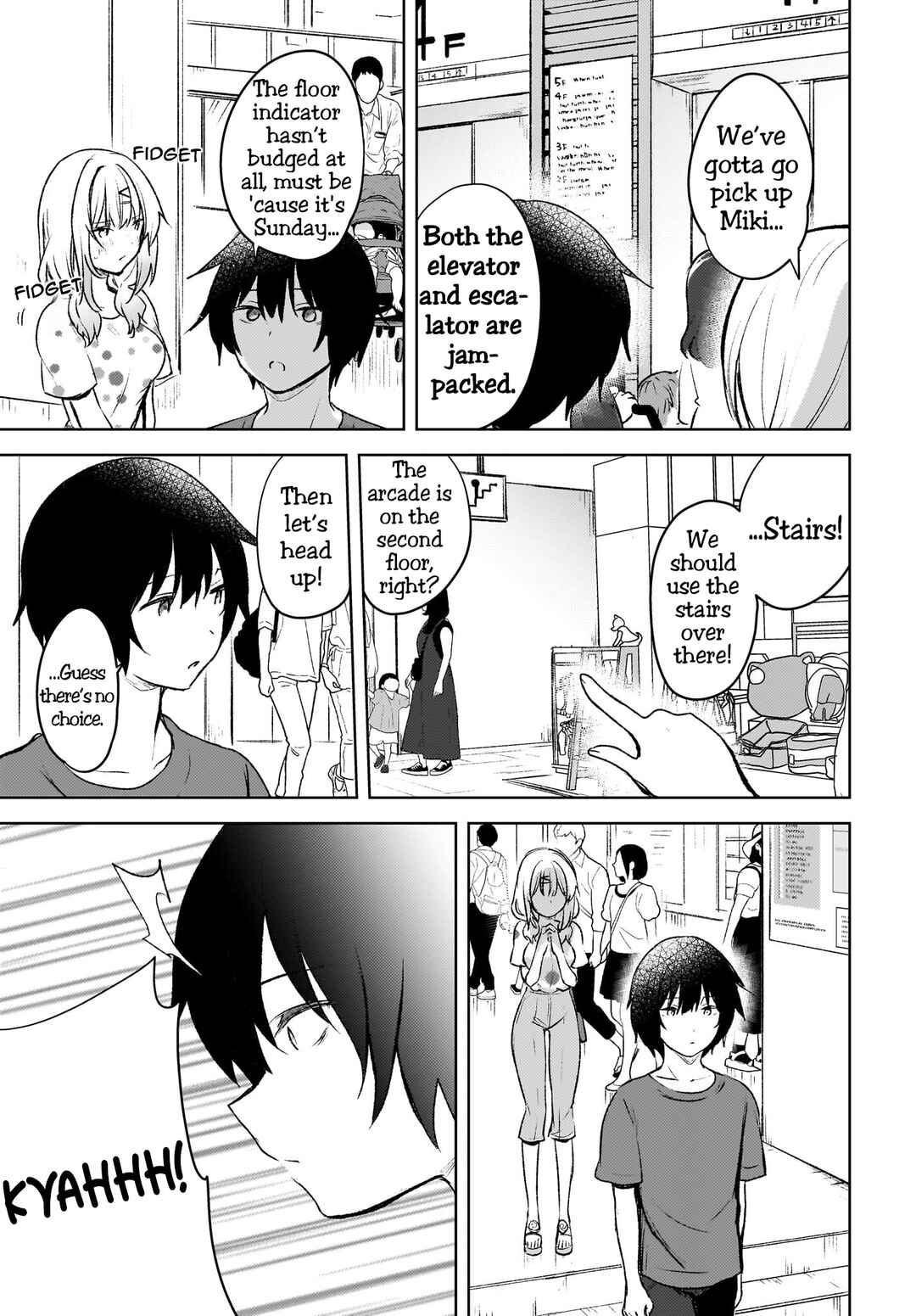 Ushiro no Seki no Gyaru ni Sukarete Shimatta -Mou Ore wa Damekamoshirenai- Chapter 6 page 6
