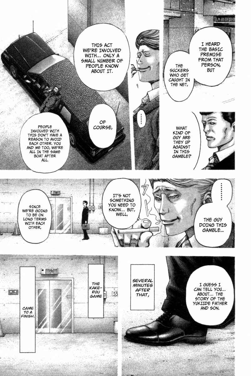 Usogui Chapter 105 page 3