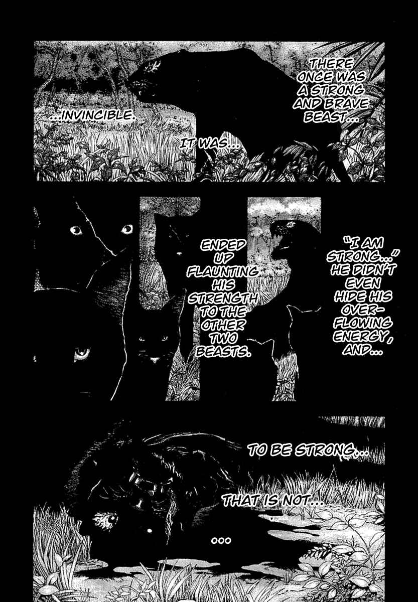 Usogui Chapter 112 page 2