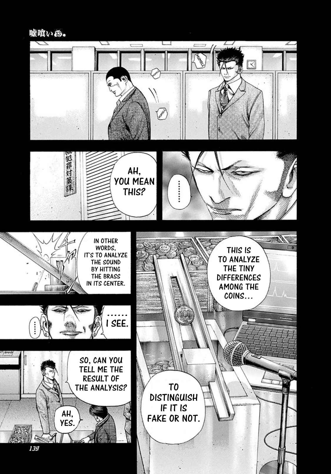 Usogui Chapter 139 page 4