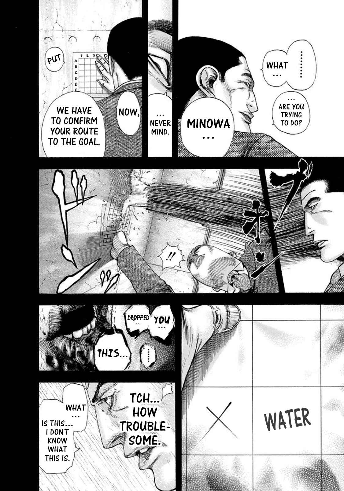 Usogui Chapter 144 page 1