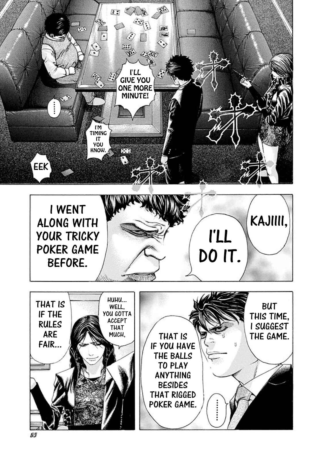 Usogui Chapter 157 page 4