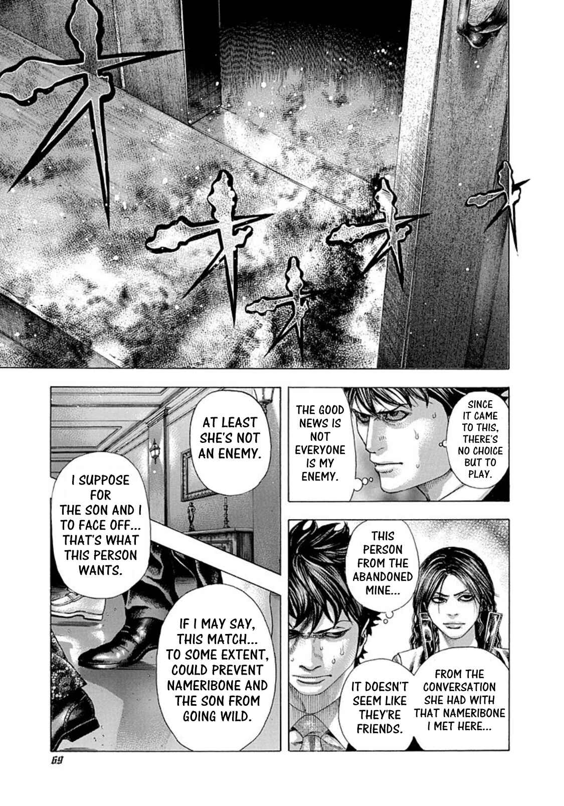 Usogui Chapter 157 page 8