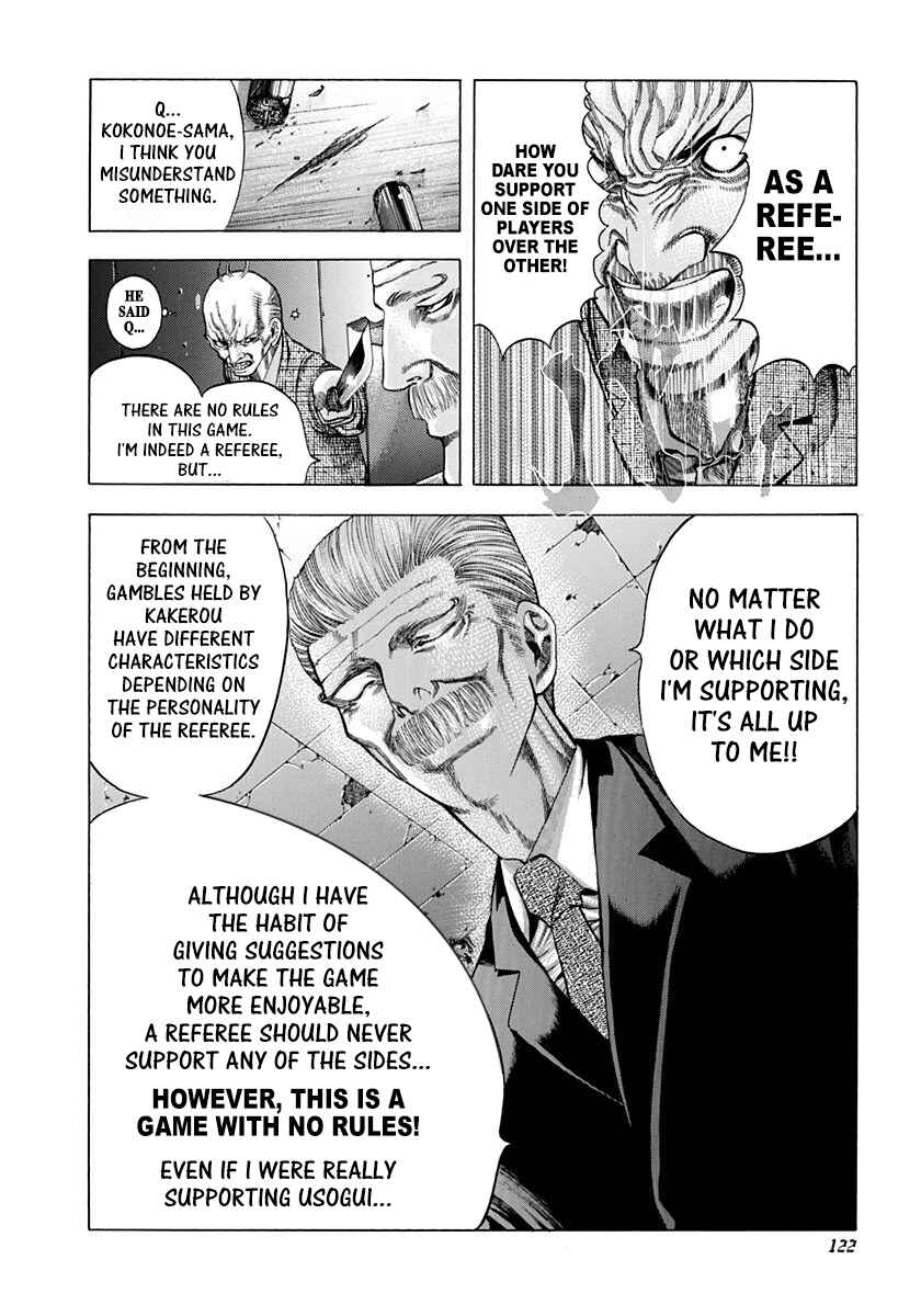 Usogui Chapter 16 page 9
