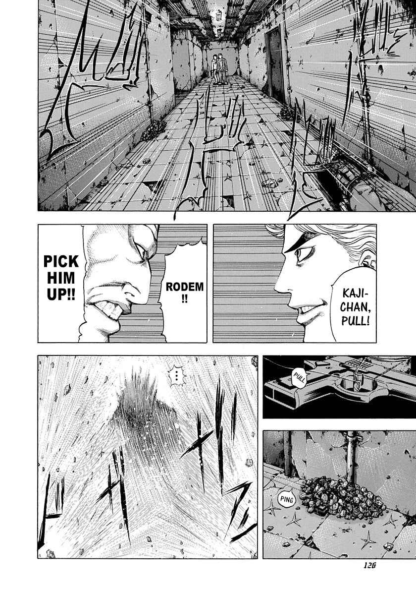 Usogui Chapter 16 page 13