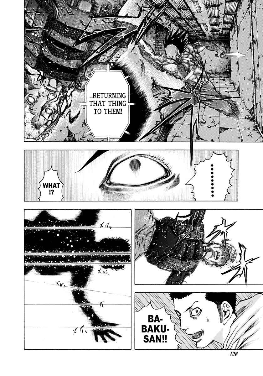 Usogui Chapter 16 page 15