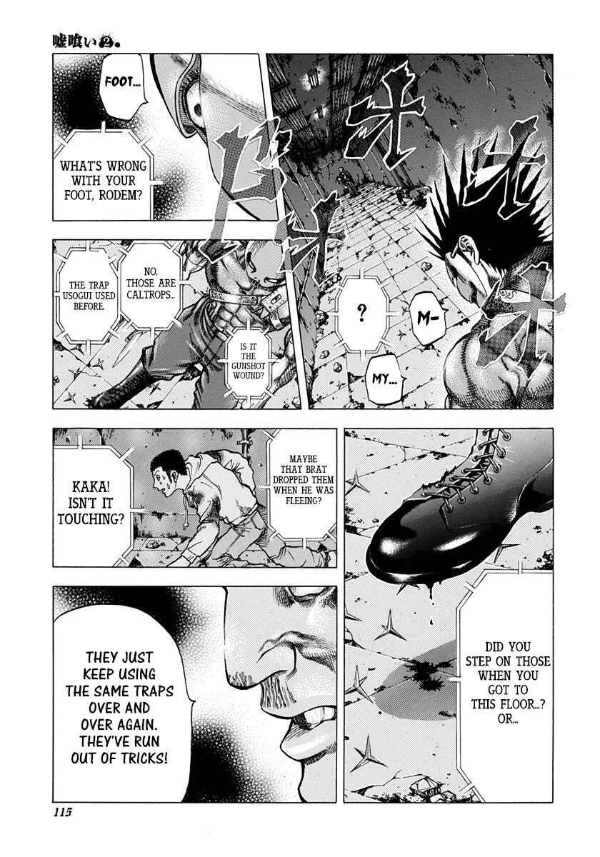 Usogui Chapter 16 page 2