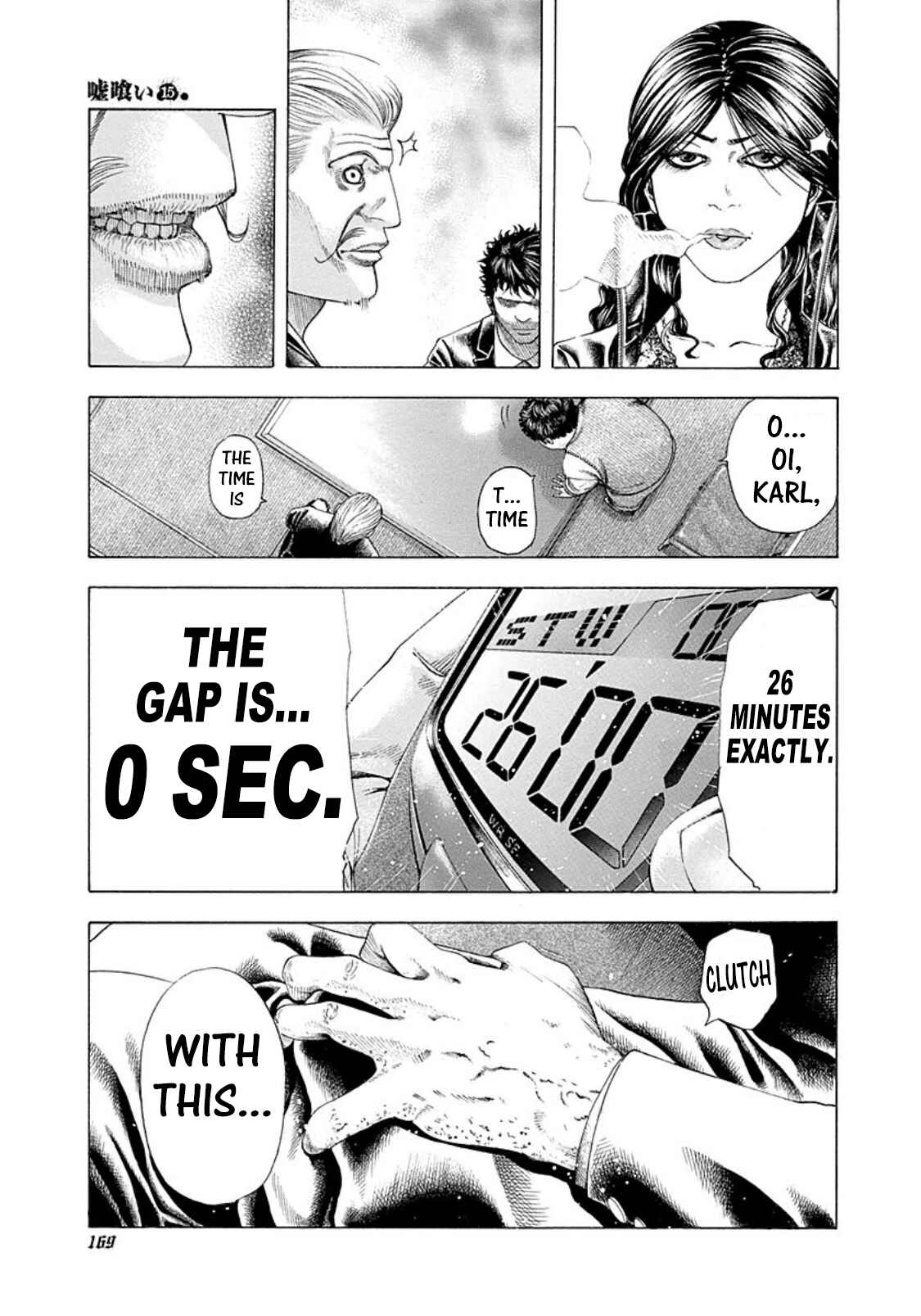 Usogui Chapter 162 page 14