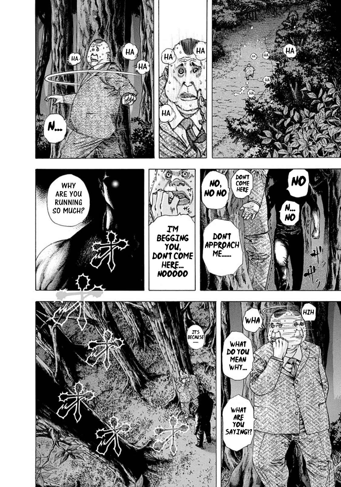 Usogui Chapter 162 page 1