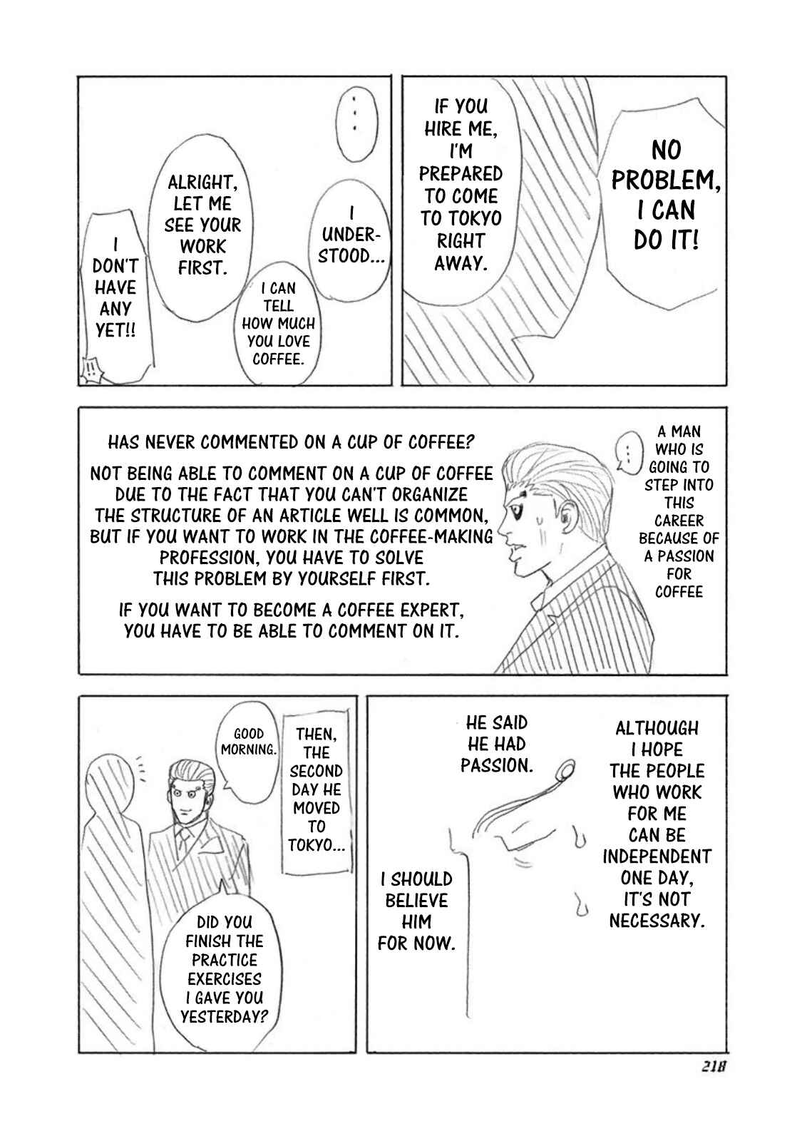 Usogui Chapter 175.5 page 1