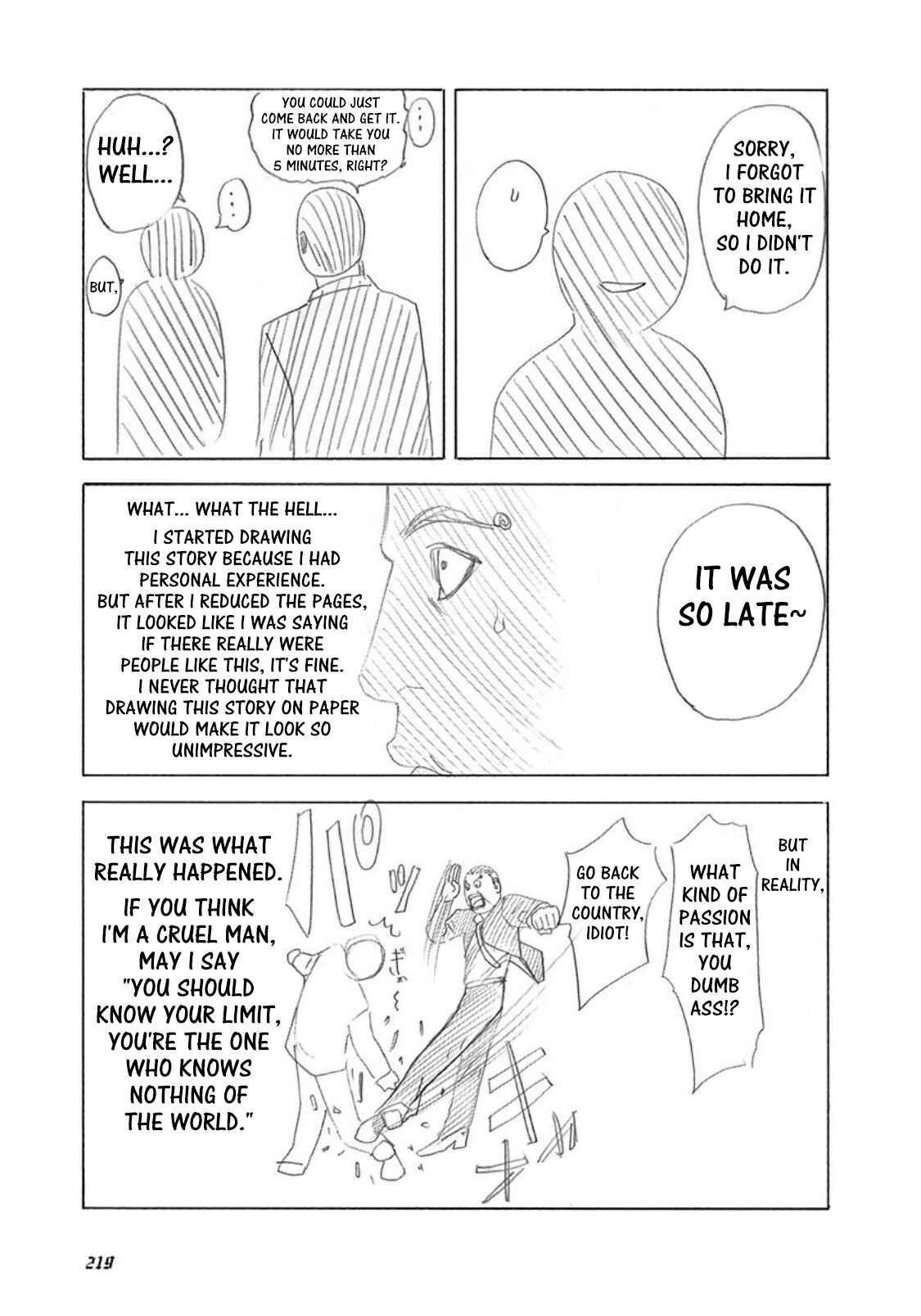 Usogui Chapter 175.5 page 2